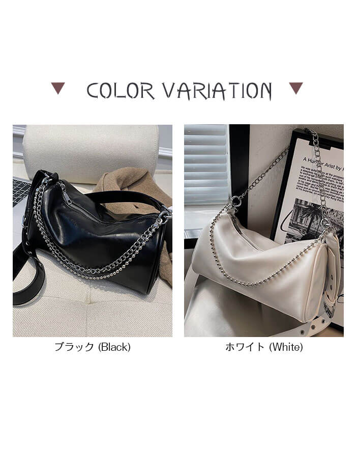 VERILADY | 球鏈單肩包