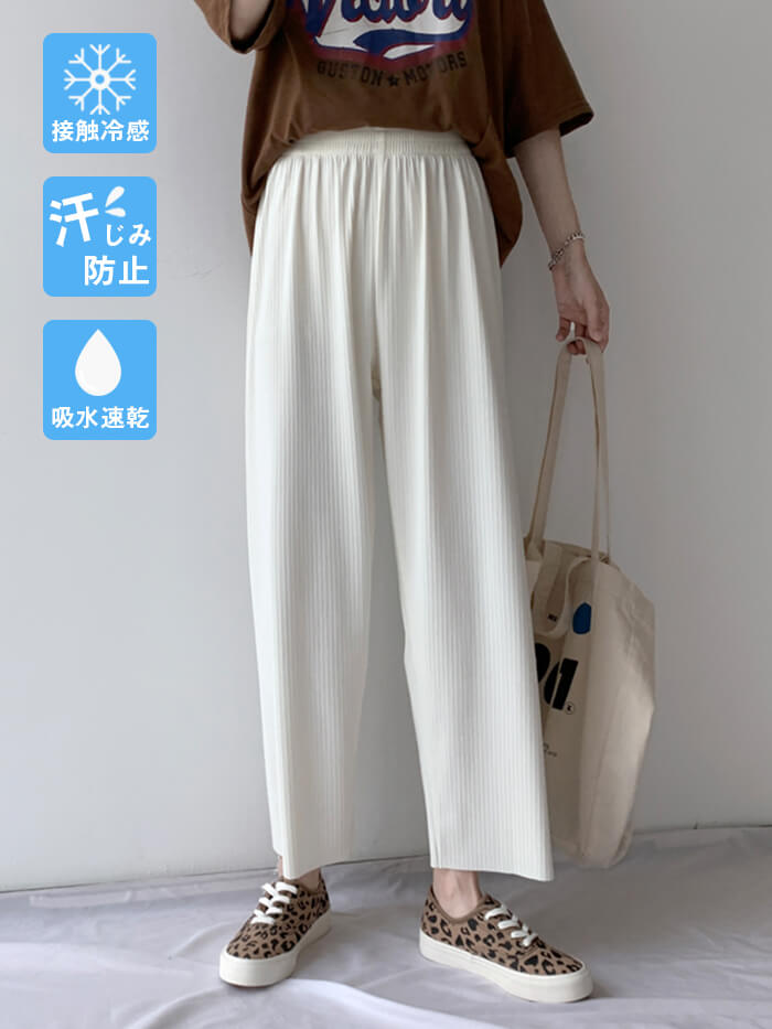 驗證碼 |