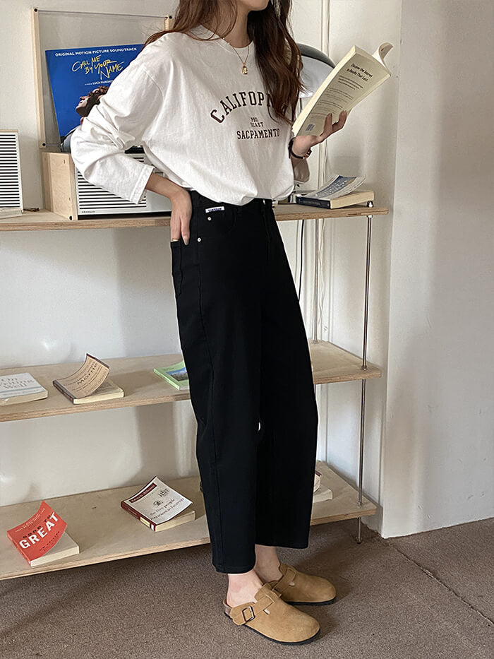 VERILADY | 高腰直筒牛仔褲