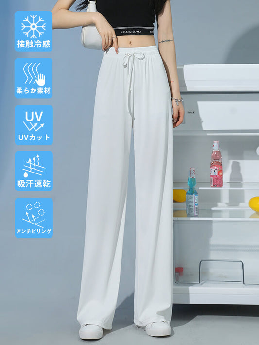 VERILADY | Quần ống rộng chống tia cực tím Cool Touch