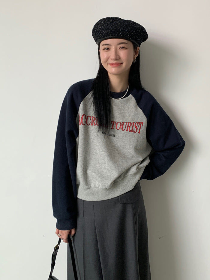 VERILADY | 印花衛衣套頭衫