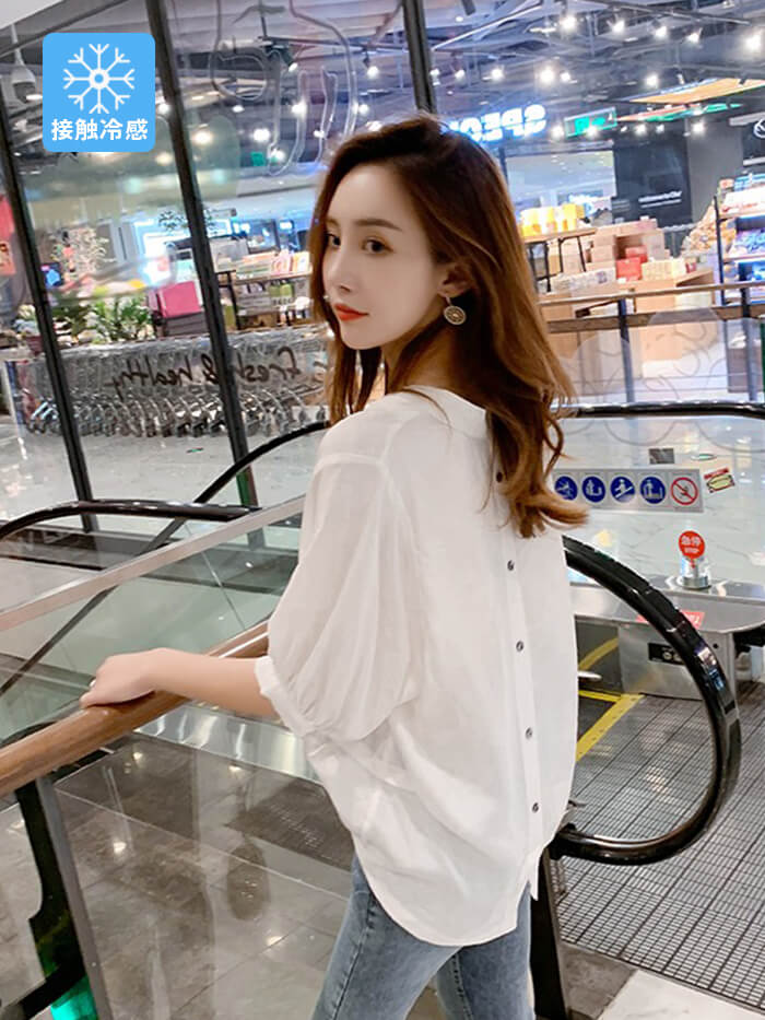 VERILADY |Áo Voan Cổ Chữ V Mát Mẻ