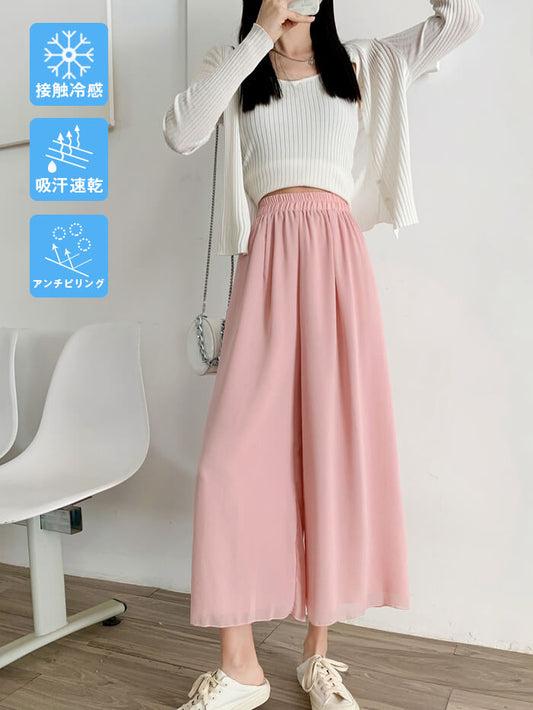 VERILADY | Quần Voan Ống Rộng Lạnh Lùng