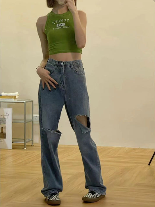 VERILADY | Quần jean denim rách rộng thùng thình