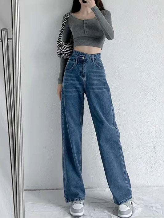 VERILADY | QUẦN DENIM THẲNG CAO HÀN QUỐC