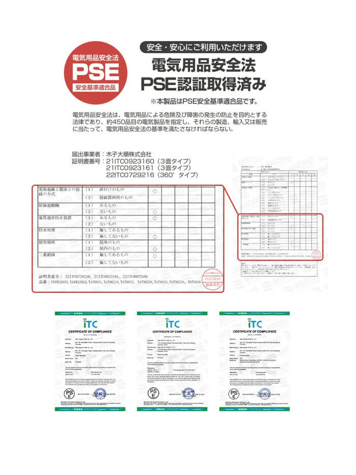 XÁC MINH | Máy sưởi chân sưởi ấm nhanh hồng ngoại xa