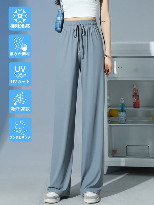 VERILADY | Quần ống rộng chống tia cực tím Cool Touch