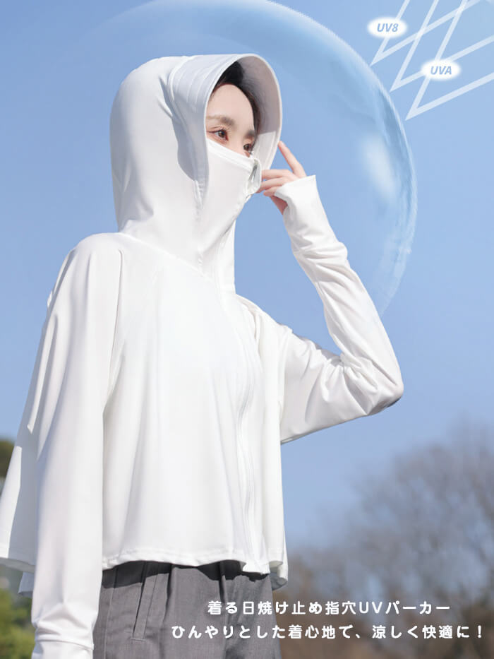 VERILADY | Áo hoodie chống nắng UV cut