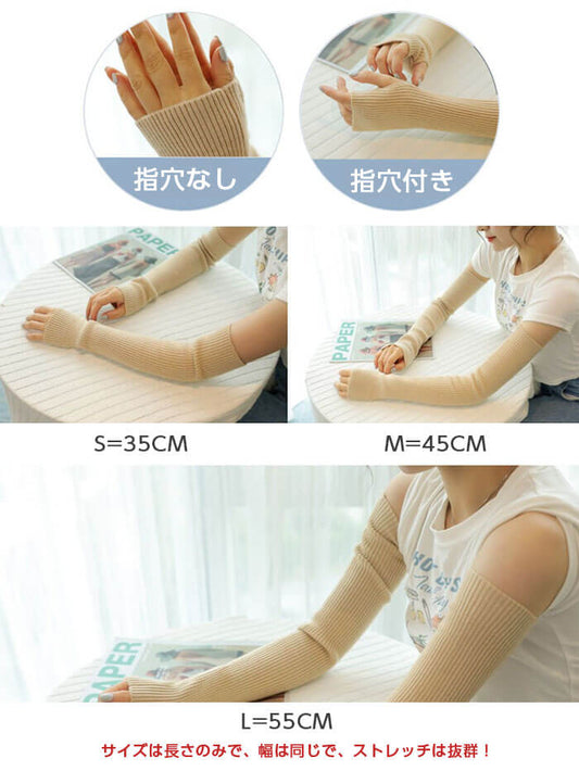 XÁC MINH | BÌA CÁNH TAY GIÓ & LẠNH