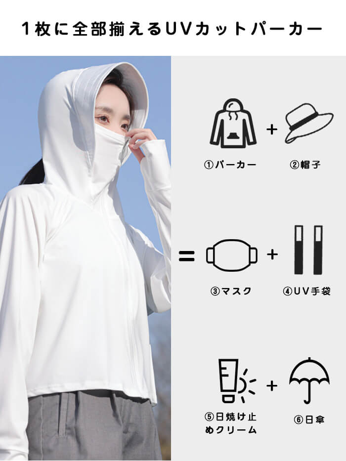 VERILADY | Áo hoodie chống nắng UV cut