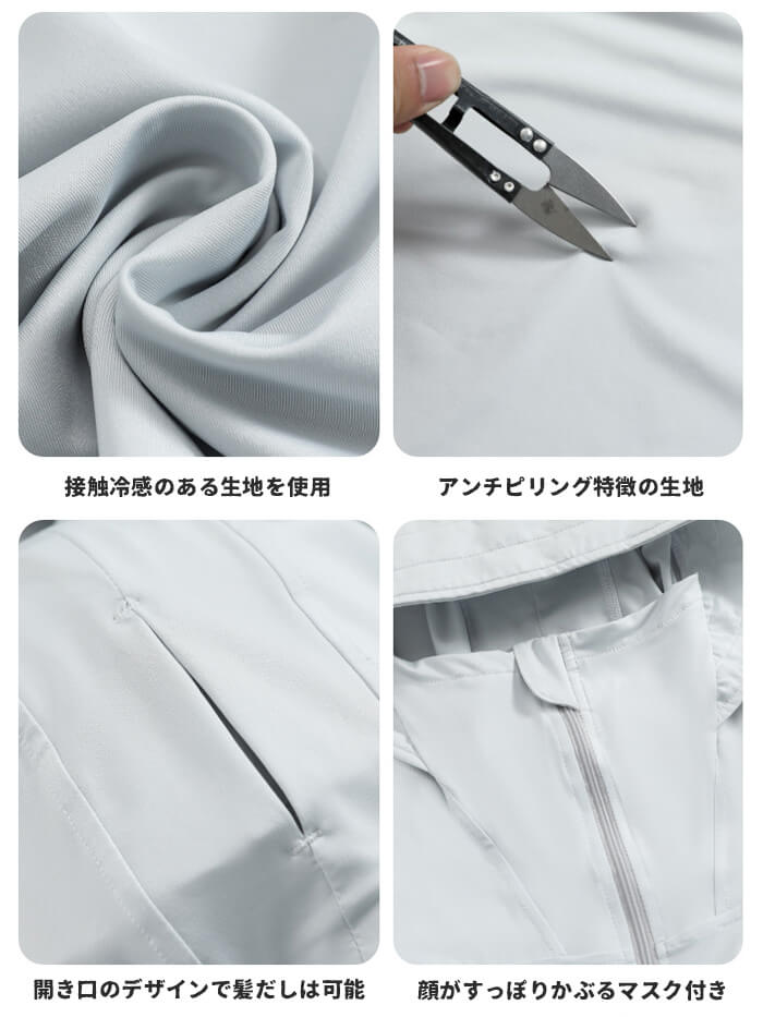 VERILADY | Áo hoodie chống nắng UV cut