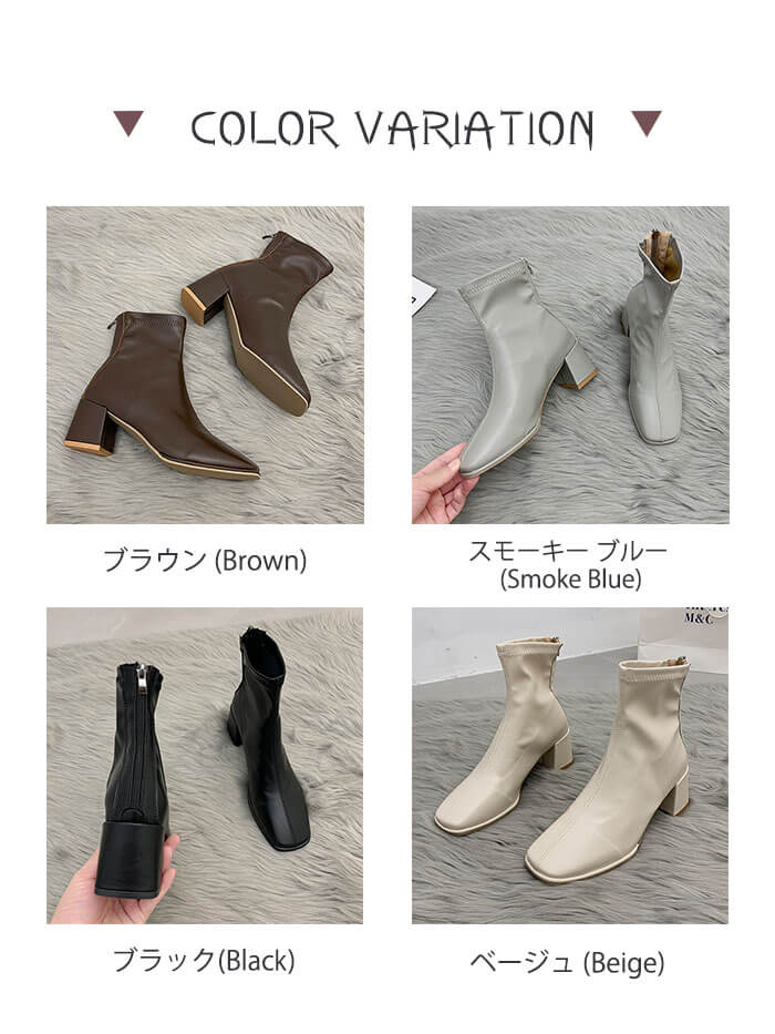 VERILADY | スクエアトゥショートブーツ