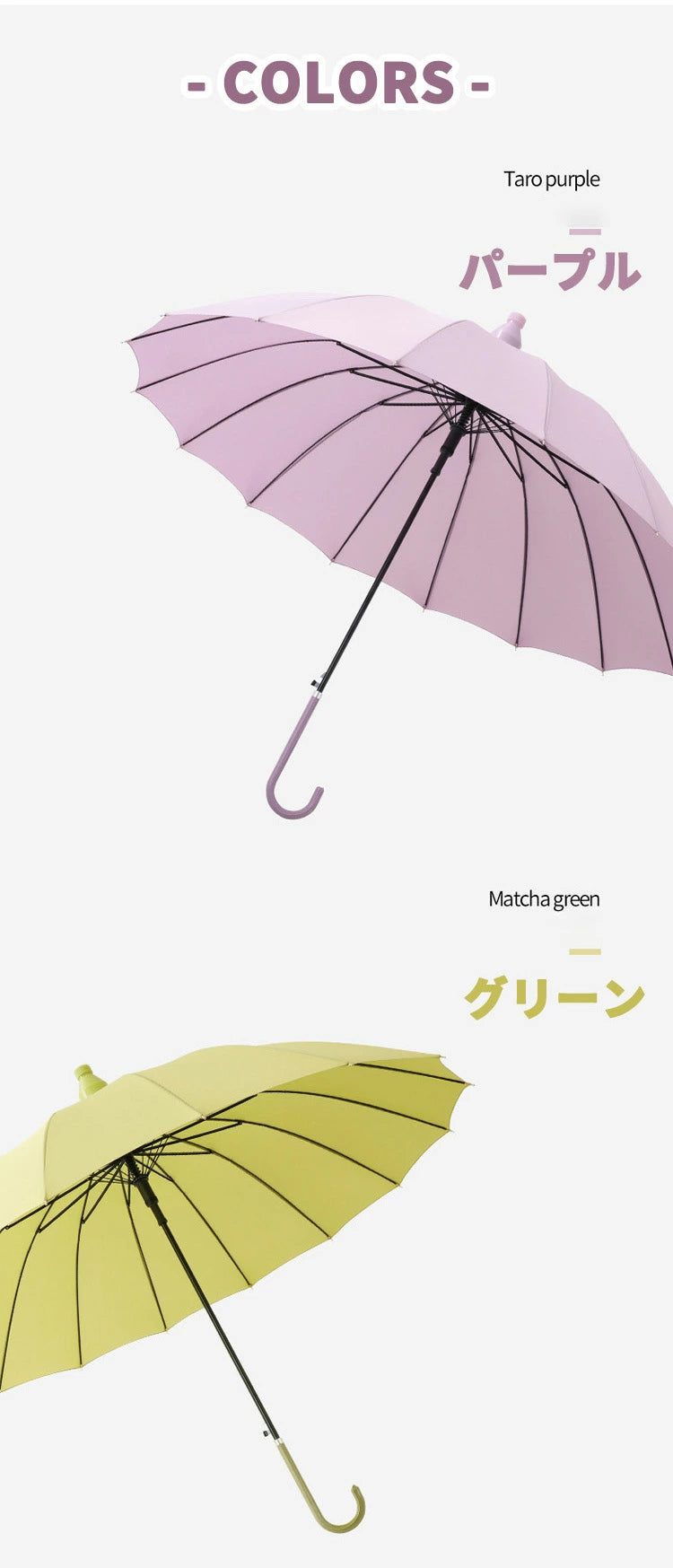 VERILADY |  スライドカバー付き傘 濡れない傘 傘ケース 傘カバー カバー付き傘 雨傘 長傘　晴雨兼用