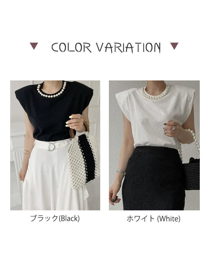 VERILADY |パールネックトップス キャップスリーブネックパールカットソー