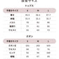 VERILADY |ジレ＋ロングパンツ大人トレンド2点セットアップ
