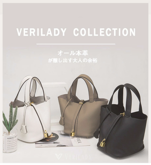 TikTokLIVE |本革バッグ100