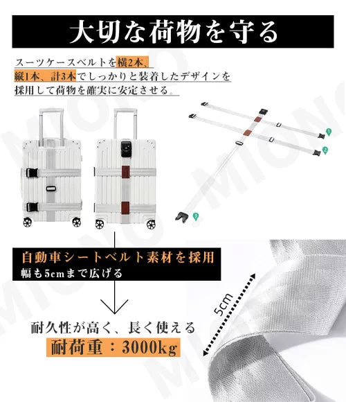 スーツケースベルト TSAスーツケースベルト TSAロックベルト バンド TSAスーツケースベルト 革製ネームタグ付き 旅行 旅行用品 トラベル用品 トラベルグッズ 防犯 盗難防止 国内 海外 バンド トラベル 荷物 梱包 防犯 ワンタッチ式 荷物固定