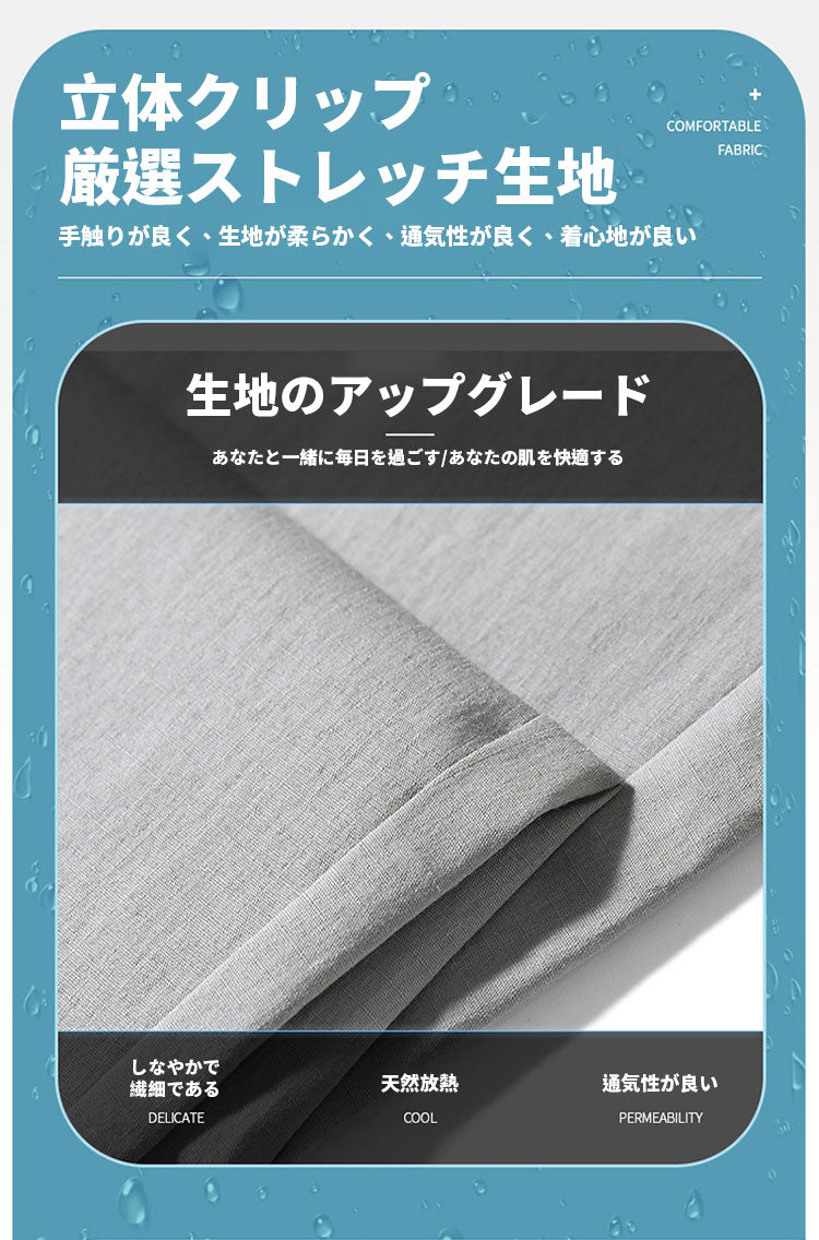 ゴルフウェア メンズ パンツ スポーツ ゴルフ 夏 おしゃれ コーディネート 男性 スコアアップ 涼しい 軽い アウトドア ゴルフパンツ おしゃれ ネイビー ボタン式 ウエスト紐