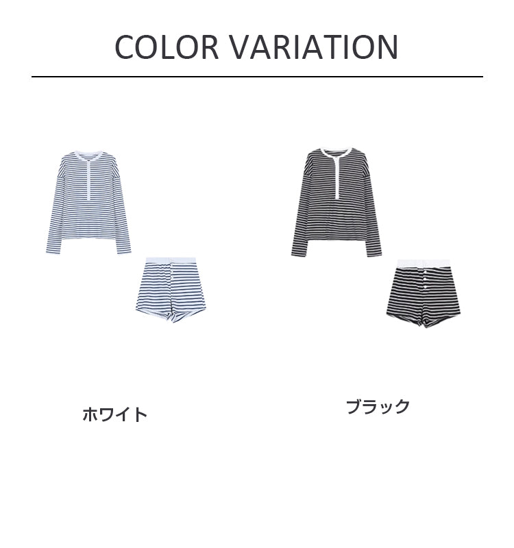 VERILADY |ボーダー柄長袖Tシャツとミニパンツ2点セットアップ