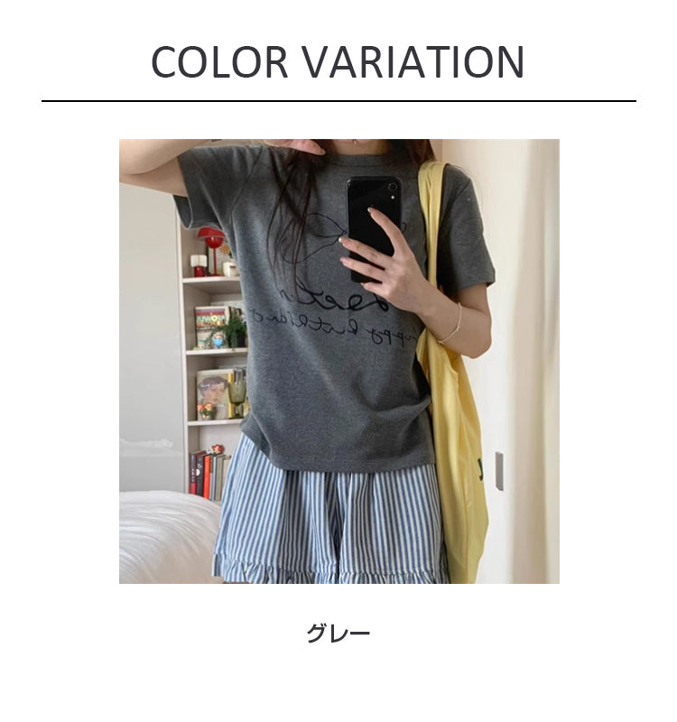 VERILADY |韓国っぽフロントプリントベーシックTシャツ