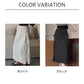 VERILADY |韓国風サイドリボンスカート