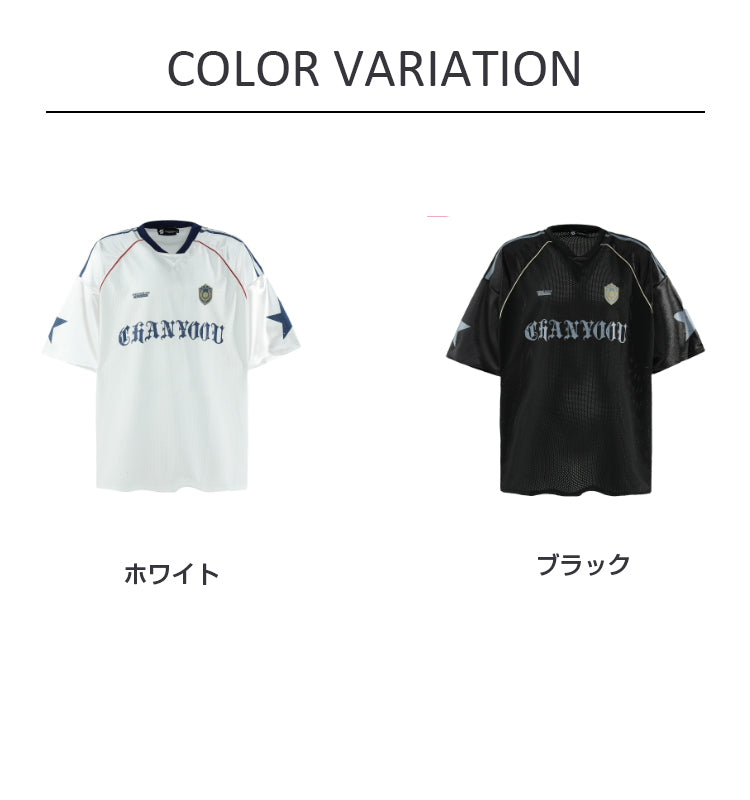 VERILADY |ブロークコア　ユニセックスオーバーサイズフットボールTシャツサッカーシャツ