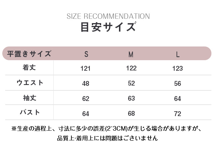 VERILADY |レイヤード肩掛け風ニットワンピース　