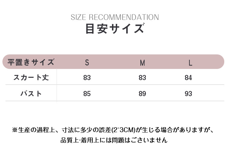 VERILADY |ホルターネックギャザー裾フレアワンピース　腰紐付き