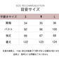 ❀TikTokLIVE | 5903 レースワンピ