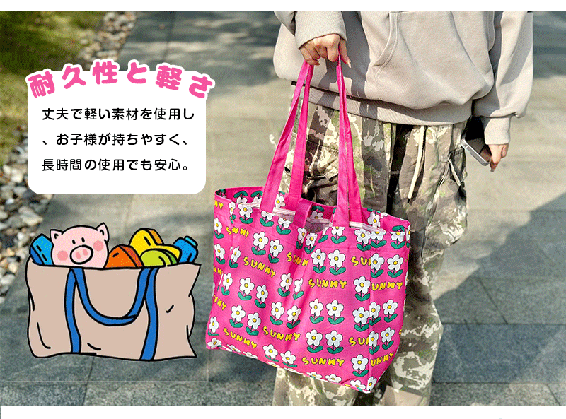 保育園用カバン レッスンバッグ 女の子 キルティング 手提げバッグ おしゃれ エコバッグ 子供 手提げ袋 小学校 幼稚園 保育園 ピアノ バッグ 手提げかばん 習い事 バック 通学 通園 小学生 トートバッグ 17*18.5*10cm 30*33*17cm