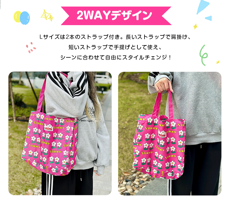 保育園用カバン レッスンバッグ 女の子 キルティング 手提げバッグ おしゃれ エコバッグ 子供 手提げ袋 小学校 幼稚園 保育園 ピアノ バッグ 手提げかばん 習い事 バック 通学 通園 小学生 トートバッグ 17*18.5*10cm 30*33*17cm