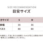 VERILADY |肩掛け風フェイクレイヤードVネック長袖Ｔシャツ