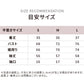 VERILADY |フェイクレイヤードオフショル長袖ニット