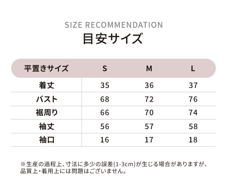VERILADY |フェイクレイヤードオフショル長袖ニット