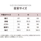 VERILADY |オフショルニットワンピース レディース 秋冬新作