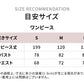 ❀TikTokLIVE | 5901 100％コットン花柄ワンピ（ブルー）
