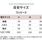 ❀TikTokLIVE | 5902 竹柄プリントワンピ（ピンク）