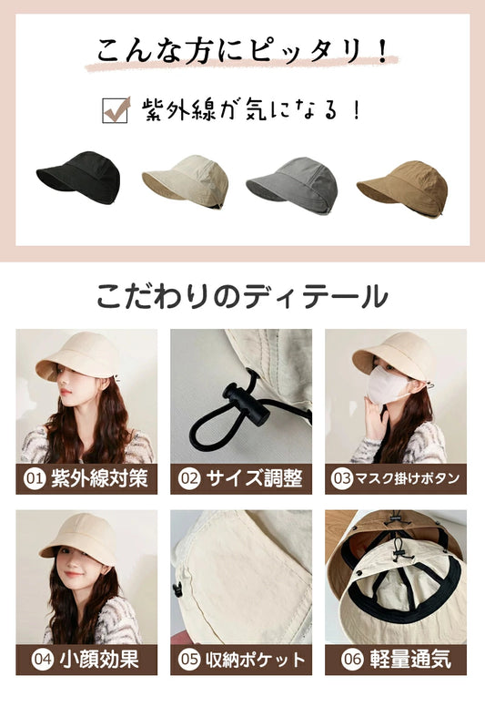 【UVカットキャップ 4色展開】キャップ 帽子 メンズ レディース おしゃれ 春夏 無地 シンプル カーブキャップ ベースボールキャップ ローキャップ ポリエステル 100% 黒 ブラック 可愛い 夏 夏用 運動会 紫外線対策 オシャレ