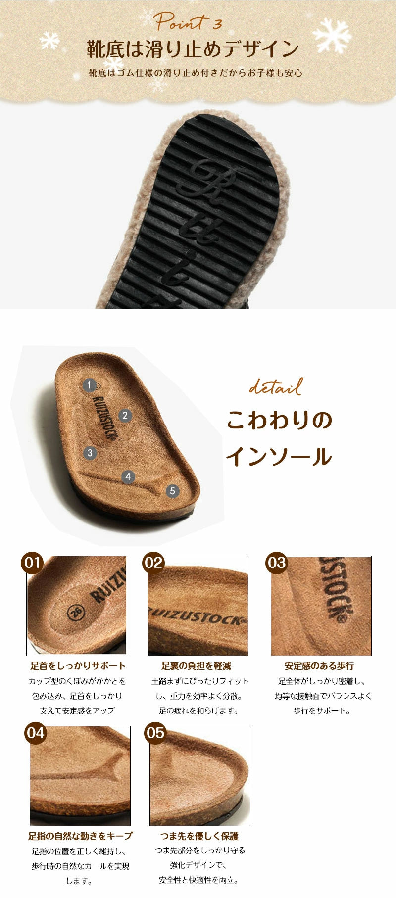 キッズ スリッパ 秋 冬 サンダル 子ども靴 もこもこ シューズ ベビー シューズ ふわふわ 靴 履きやすい シューズ 柔らかい 靴 可愛い キッズ シューズ 滑りにくい ベージュ サンダル シューズ 靴 ファー シューズ キュート