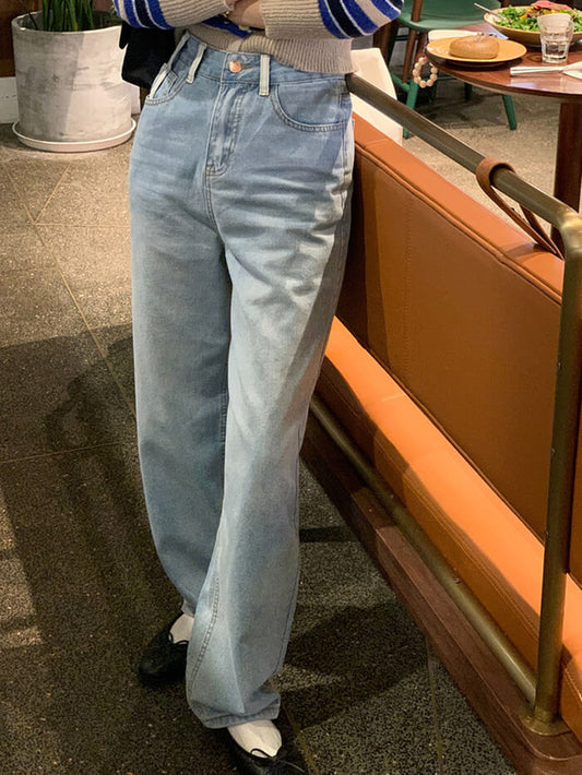 VERILADY | 高腰直筒牛仔褲