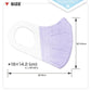 VERILADY | Khẩu trang vải không dệt Cool 50 miếng (10 miếng/túi)